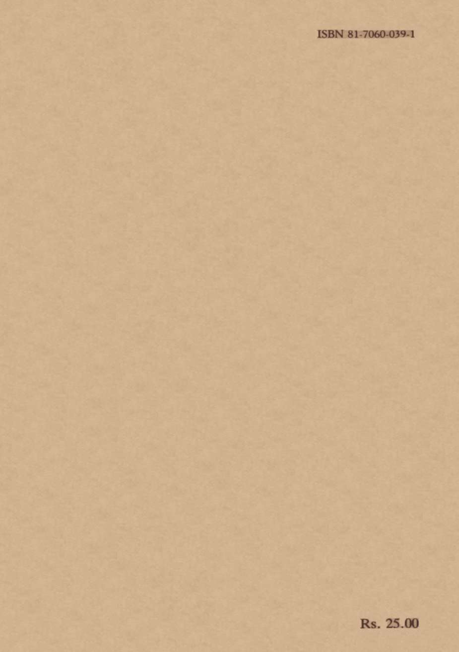 The Supreme Secret - 0008-1.jpg